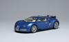Autoart 1:18 Bugatti Veyron